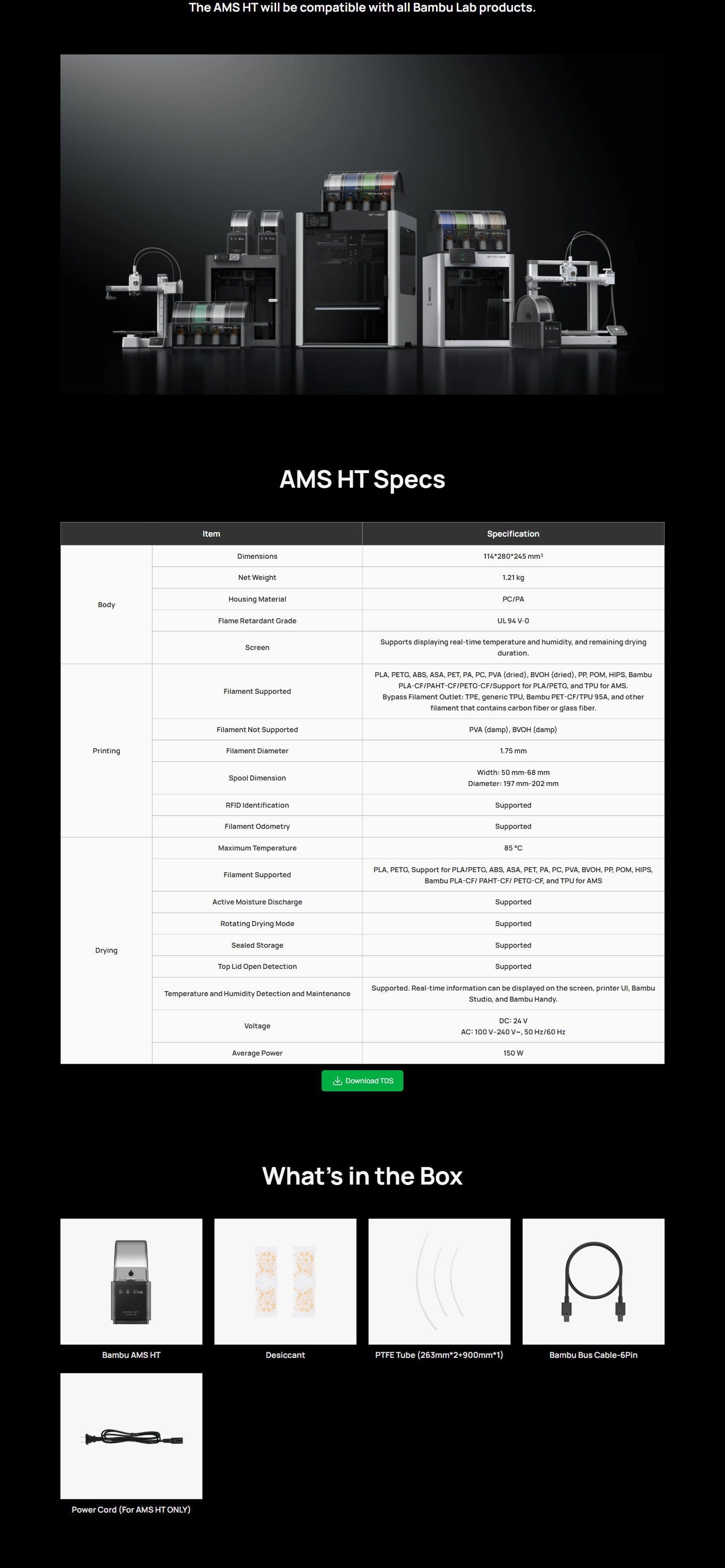 Bambu Lab 拓竹 AMS HT 自動供料系統